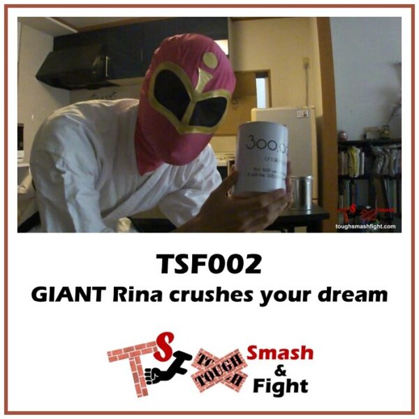 TSF002　GIANT Rina crushes your dream